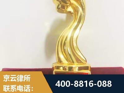 牡丹江-企业厂房拆迁