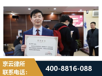 牡丹江-强拆维权