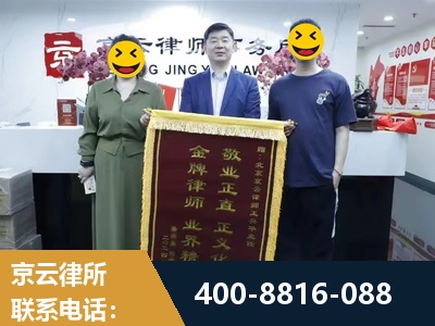 牡丹江-房屋拆迁