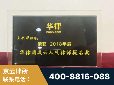 牡丹江-企业展示图